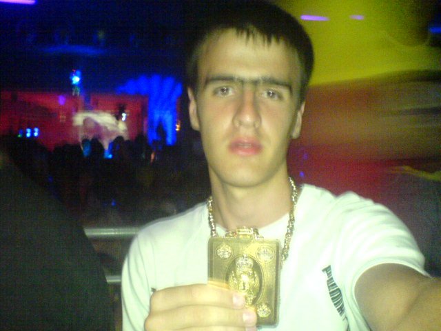 DSC00560.JPG, 69 KB